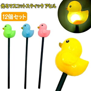 y邨/蕨ߋzy܂Ƃߔz}XRbgXeBbN Aq 12Zbg