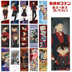 楽天市場 服部平次 遠山和葉 本 雑誌 コミック の通販