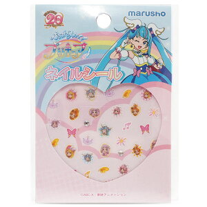 yЂ낪XJCvLAzy܂Ƃߔzۏ Ђ낪XJCIvLA lCV[ {bNXZbgi12j