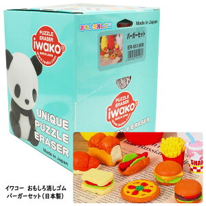 ySzyZbgzCR[ o|K|Zbg  Fast food 60Zbg {