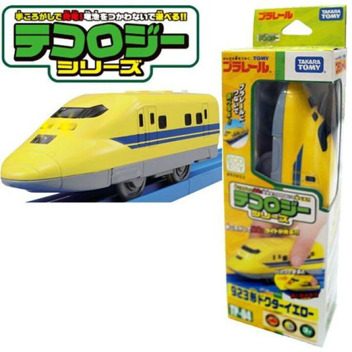 プラレール SC-04 3歳 6000系 おもちゃ トーマスランド号 富士急行 男の子 車両 電車 国際ブランド 富士急行 プラレール SC-04 3歳 6000系 おもちゃ トーマスランド号 富士急行 男の子 車両 電車 国際ブランド 富士急行