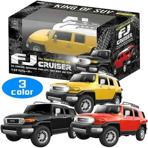 ラジコンカー 子供の通販 価格比較 価格 Com
