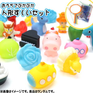 yl`zy܂ƂߔzIWi łՂՂl`Zbgy|CE܁El^Ȃǁz