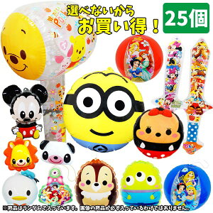 yCrj[ߋzy܁zIWi Crj[ߋ 25Zbg