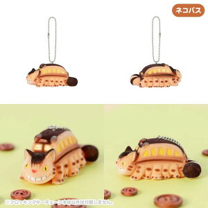 yWuzy}XRbgzZLO` X^WIWu tbLOL[`F[ ƂȂ̃gg ̑} Ȑ̃|j S6ygg gg gg lRoX WW |jz