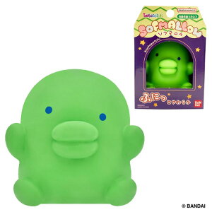 y܂zytBMAzo_C ܂ SOFMALLOW ς