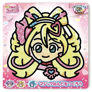 yL~ƃAChvLAzy[։z}WbN˂ L~ƃAChvLA LAACh