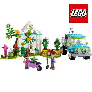 ySubNzyZbgz#41707 LEGO S(R) ΂ς n[gCNVeBGRJ[