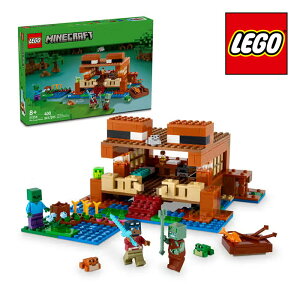 ySubNzyZbgz#21256 LEGO S }CNtg JGnEX