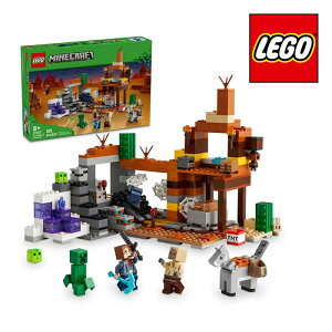 ySubNzyZbgz#21263 LEGO S }CNtg r̔pB