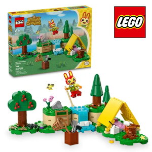 ySubNzyZbgz#77047 LEGO S ǂԂ̐X ÅyLv