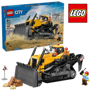 ySubNzyZbgz#60466 LEGO S(R) VeB Fuh[U[