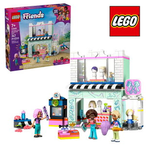 ySubNzyZbgz#42662 LEGO S(R) tY wATƃANZT[Vbv