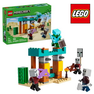 ySubNzyZbgz#21267 LEGO S }CNtg ׈ȑl̍pg[