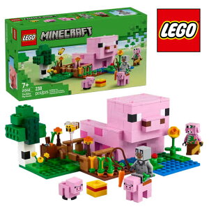 ySubNzyZbgz#21268 LEGO S }CNtg Ԃu^̂