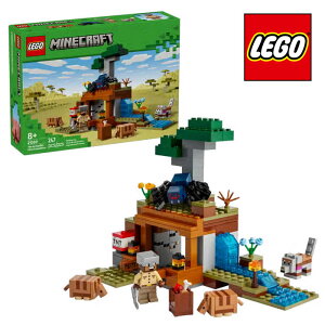 ySubNzyZbgz#21269 LEGO S }CNtg A}W̃ToiT