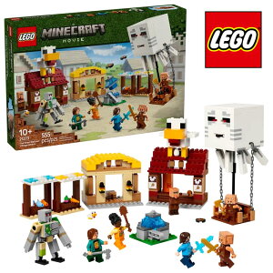 ySubNzyZbgz#21273 LEGO S }CNtg KXg̑P