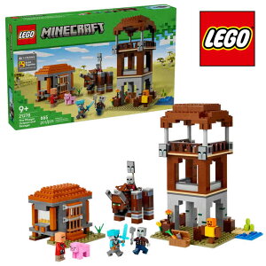 ySubNzyZbgz#21278 LEGO S }CNtg sW[ƃFW[