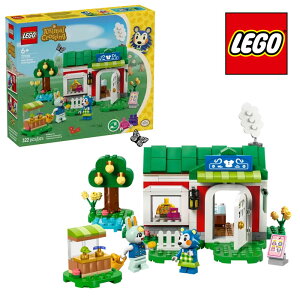 【レゴブロック】【セット】#77055 LEGO レゴ どうぶつの森 ファッションのお店「エイブルシスターズ」