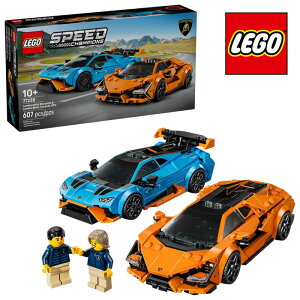 ySubNzyZbgz#77238 LEGO S Xs[h`sI Lamborghini Revuelto  Huracan STO
