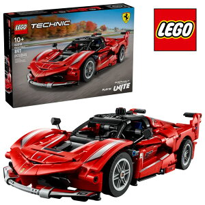 yzyzS(R) eNjbN Ferrari FXX K 42212