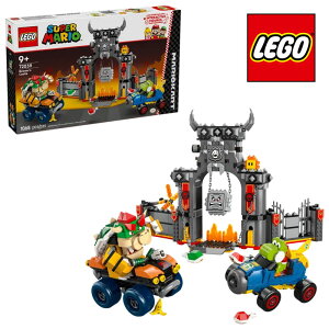 【レゴブロック】【セット】#72039 LEGO レゴ スーパーマリオ マリオカート クッパキャッスル