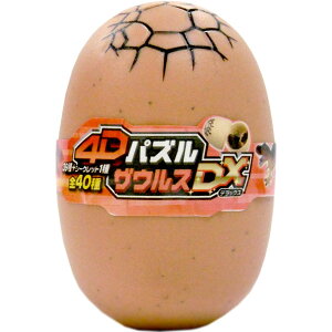 ypYzytBMAz4DpY UEXDX Pi yS40ށz