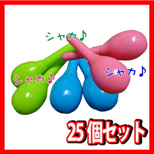 yŷzyZbgzVJVJ}JX 25܃Zbgy12{z