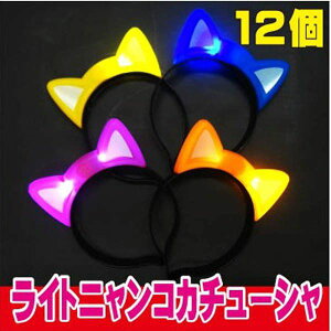 y邨/蕨ߋzy܂ƂߔzCgjR J`[V 12Zbg