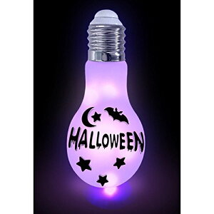 【ハロウィン】【ライト】LEDハロウィンバルブライト(ハロウィンナイト)【おもちゃ グッズ ハロウィングッズ 飾り インテリア 飾り付け 光るおもちゃ 電球ボトル 電球型 かわいい ホラー