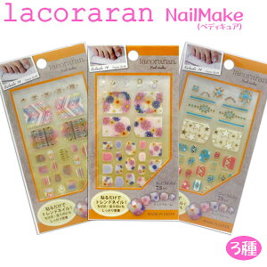 ylCzy[։zTAT lacoraran R lCCN yfBLA