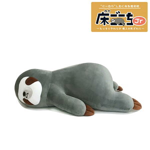 yNbVzyʂ݁z炩 ɏ̔􏰂Jr Ȃ܂̂̃{[y ObY  G v[g a ̓ ̓ hV̓ 蕨 