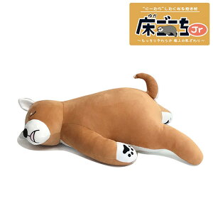 yNbVzyʂ݁z炩 ɏ̔􏰂Jr Č̃^