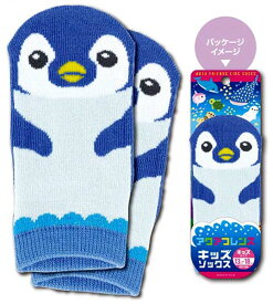 【靴下】【メール便可】アクアフレンズ キッズソックス ペンギン 子供用靴下 13-18cm