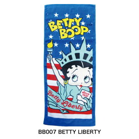 【ベティ・ブープ】【メール便可】TOWEL BETTY BB007 BETTY LIBERTY タオル 80×34cm 綿100％