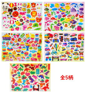 yV[zy[։zoGeB|bvV[ 25