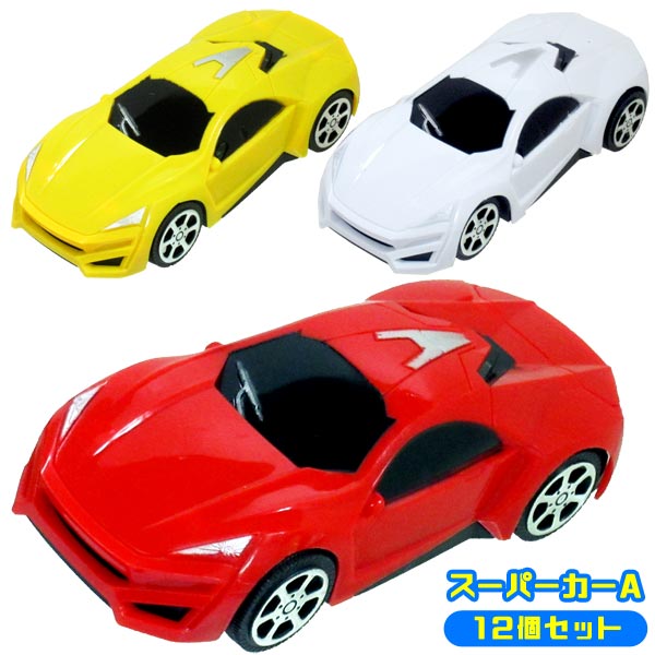 スポーツカー ミニカー - のりものおもちゃの人気商品・通販・価格比較 