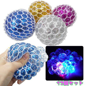 y邨/蕨ߋzy܂ƂߔzԂԃ{[ 12Zbg