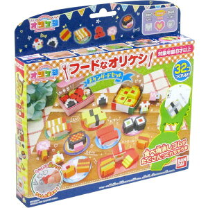 手作り 消しゴム おもちゃの人気商品 通販 価格比較 価格 Com