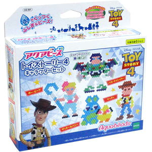 アクアビーズ ディズニー キャラクター 知育玩具の通販 価格比較 価格 Com