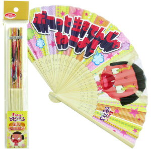 yqzy[։zGXJC `RɎ ʂaq VJKI