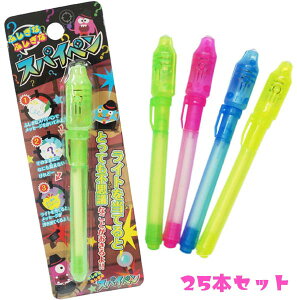 y邨/蕨ߋzy܂ƂߔzӂȃXpCy 25{Zbg