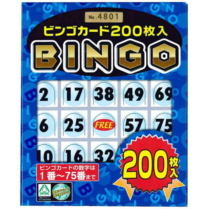 最大68 オフ 便利グッズ アイデア商品 ワイヤー連結 コンクリート釘 山形巻 45mm 300本 10巻 Wt2545h 人気 お得な送料無料 おすすめ Fucoa Cl