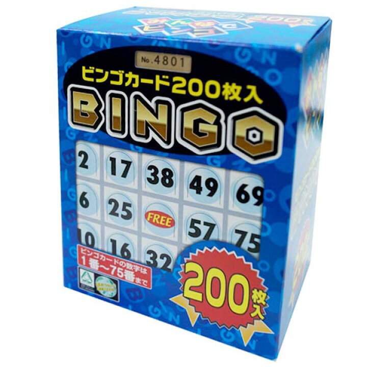 最大68 オフ 便利グッズ アイデア商品 ワイヤー連結 コンクリート釘 山形巻 45mm 300本 10巻 Wt2545h 人気 お得な送料無料 おすすめ Fucoa Cl