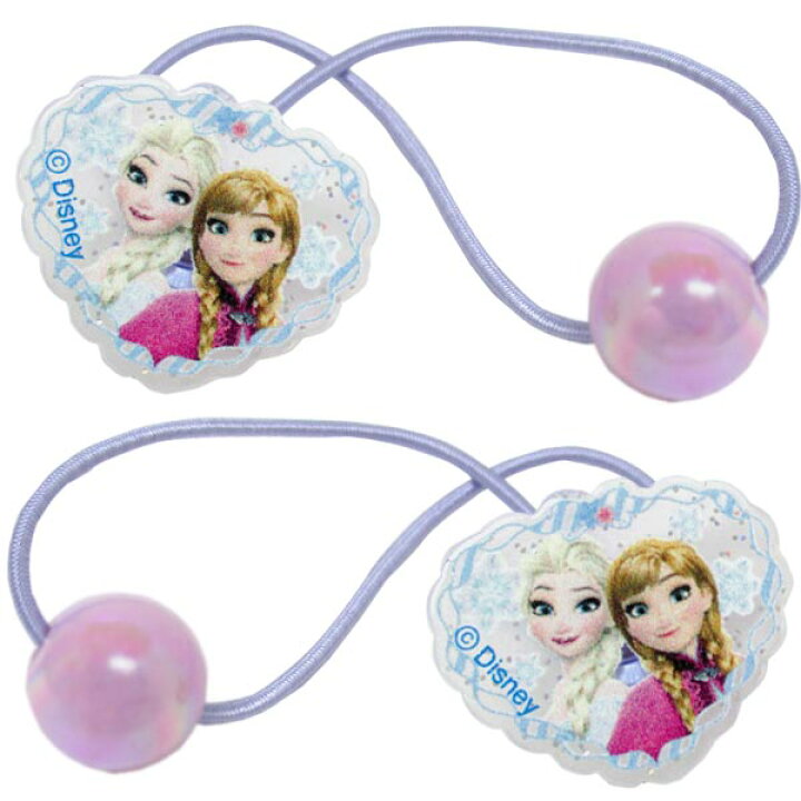 楽天市場 ヘアゴム メール便可 ディズニープリンセス ハートチャーム2pヘアゴム アナと雪の女王 おもちゃ グッズ アクセサリー 子供 子ども キッズ ハート ヘアアクセサリー かわいい おしゃれ 女の子 アナ雪 エルサ アナ プレゼント ギフト 誕生日 クリスマス 楽天市場 ヘアゴム メール便可 ディズニープリンセス ハートチャーム2pヘアゴム アナと雪の女王 おもちゃ グッズ アクセサリー 子供 子ども キッズ ハート ヘアアクセサリー かわいい おしゃれ 女の子 アナ雪 エルサ アナ プレゼント ギフト 誕生日 クリスマス