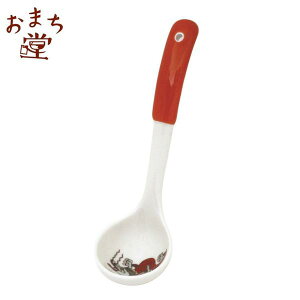 yHzygObYzA^ [DKIH ܂ ЂƂ iイj