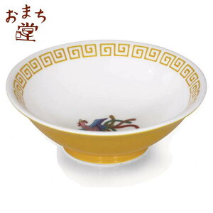 yHzygObYzA^ [DKIH ܂ ǂ Piقj