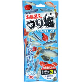 楽天市場 お風呂 おもちゃ 魚の通販