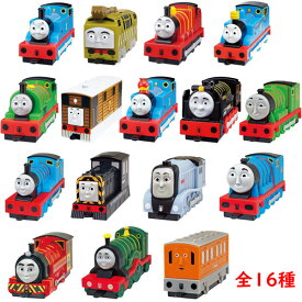 楽天市場 トーマス おもちゃの通販