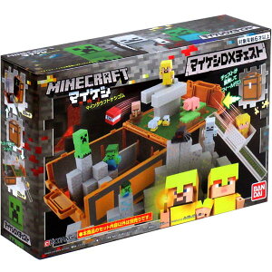 マインクラフト キャラクター フィギュアの人気商品 通販 価格比較 価格 Com